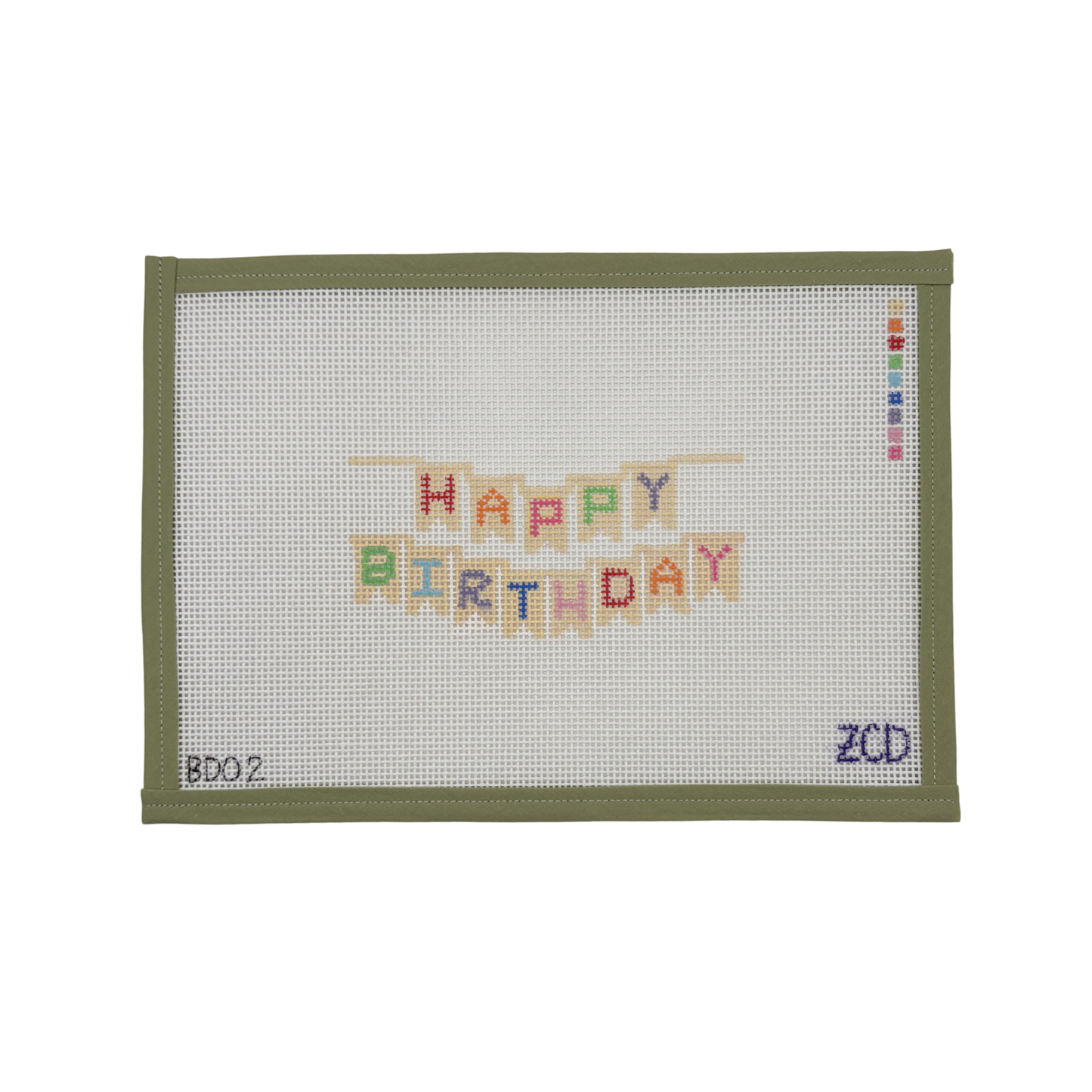 Birthday Banner