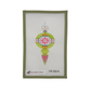 Lime Vintage Ornament